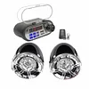 12V Motorbike Sound System Stereo Speakers Waterproof Remote Control for Outdoor