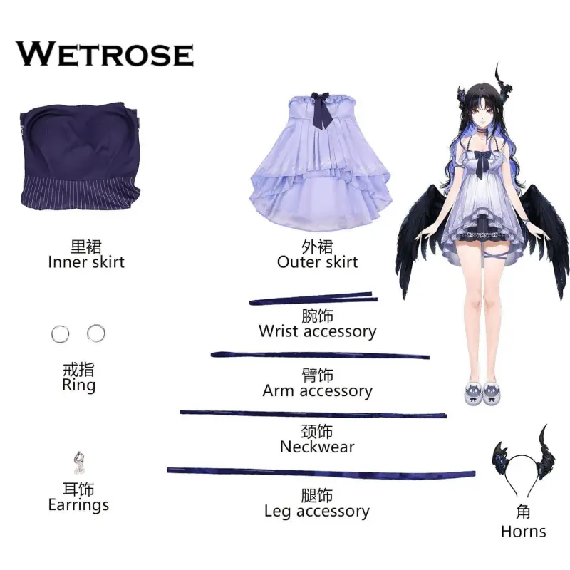 [Wetrose] In Stock Hololive EN Vtuber Nerissa Ravencroft Sleepwear Cosplay Costume 