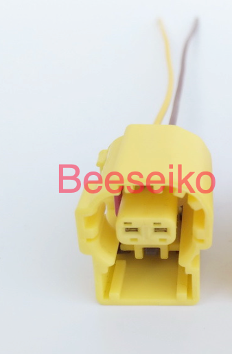 [BEESEIKO Auto Parts]