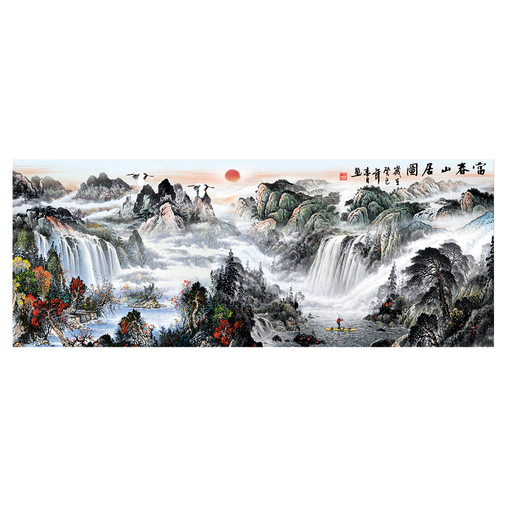 

Landscape - 11CT Stamped Cross Stitch - 150*65CM, 501 Original