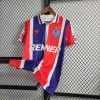 Retro 1996 Bahia Soccer Jersey Away