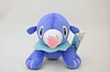 Licensed Popplio Super Soft Short Plush Doll - Free Shipping - Pokemon [In Stock]
