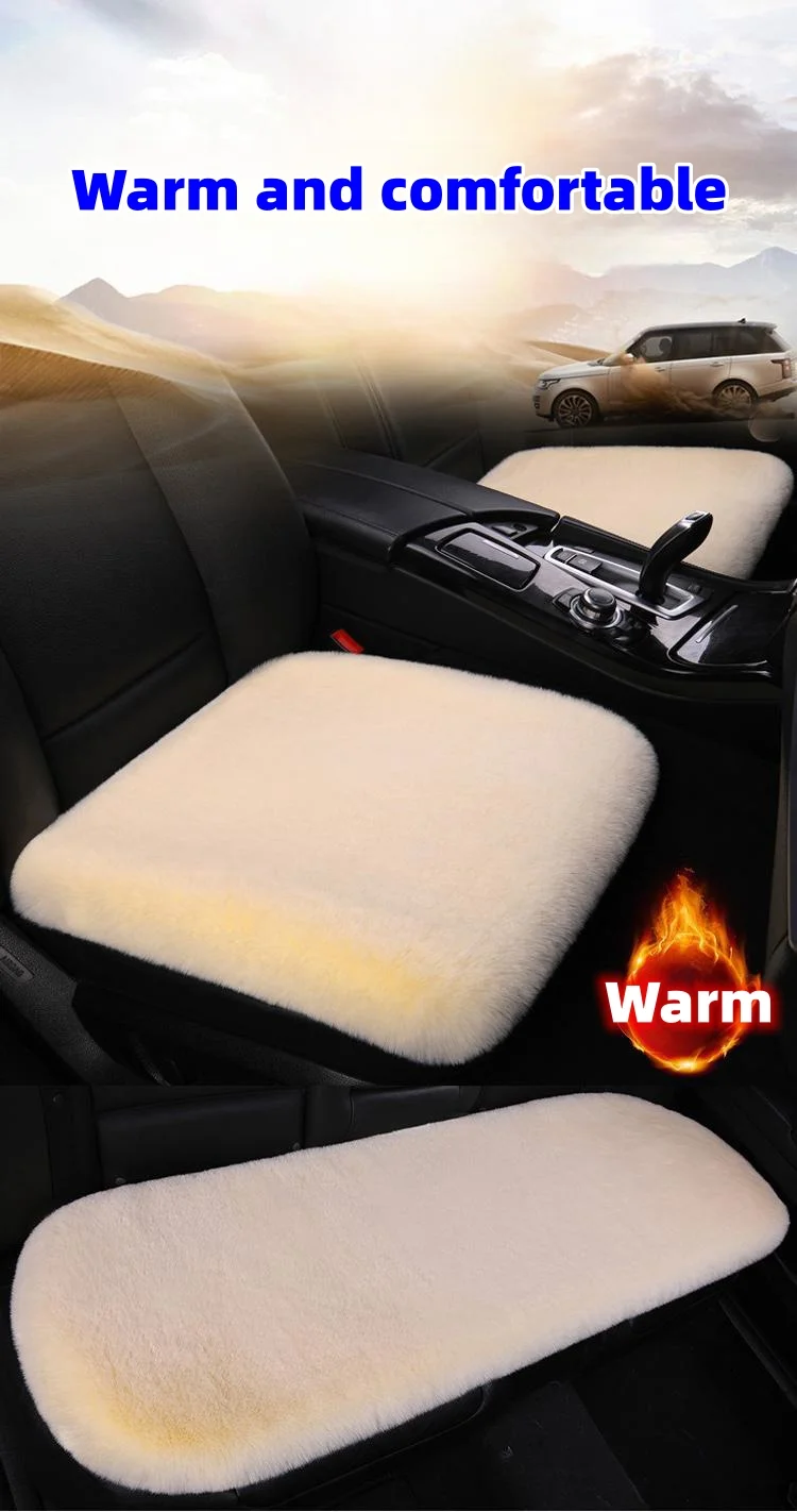 Car plush seat cushion
