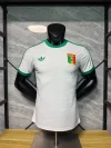 2026 Player Senegal Retro White Soccer Jersey