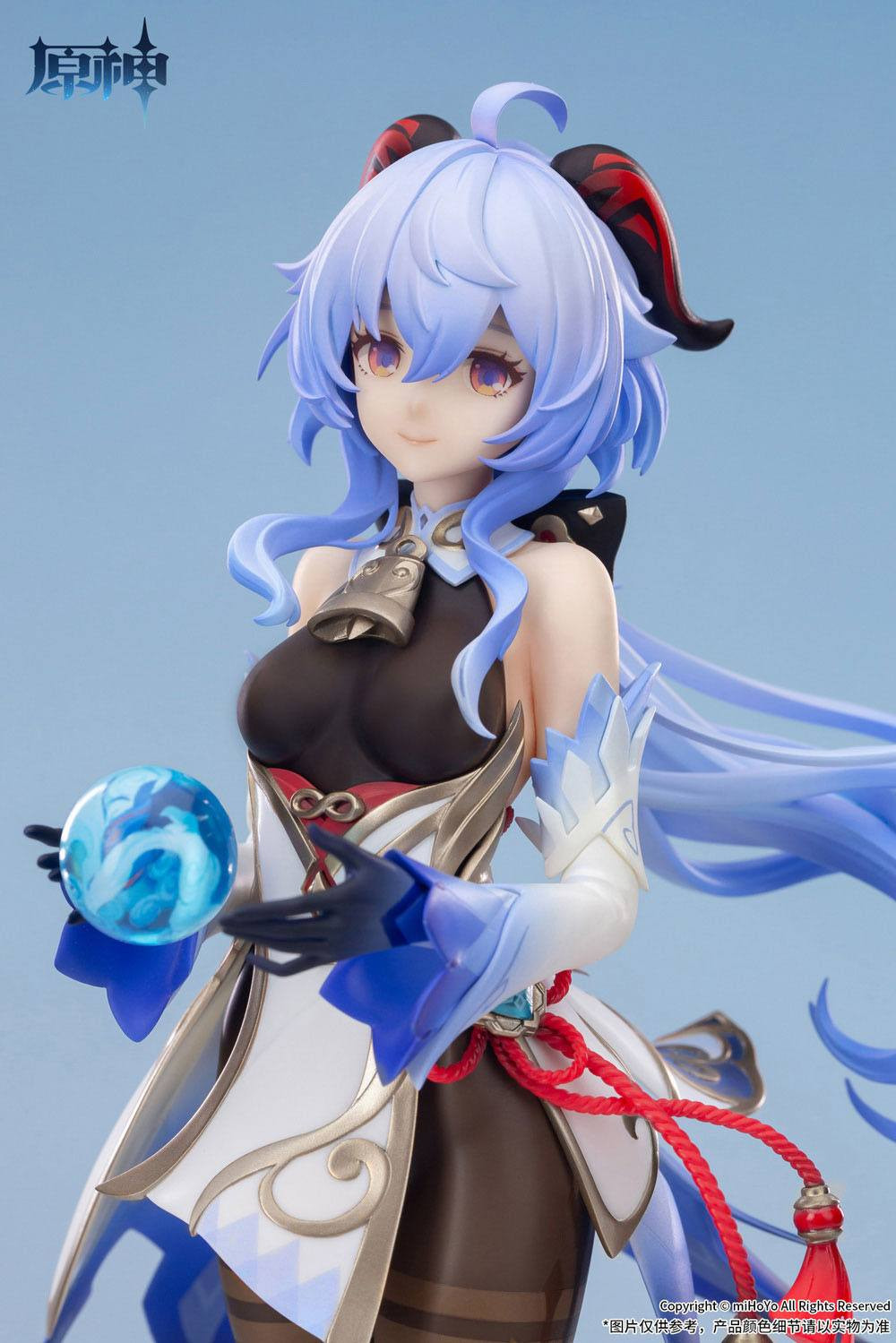 Apex Genshin Impact - Ganyu Frost Dew Trail 1/7 Scale Figure