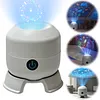Dynamic Rotating LED Ocean Light Projector Dimmable Brightness & Flexible Stable Base Design Night Light Projector USB Powered & Versatile for Kids Bedroom Decoration