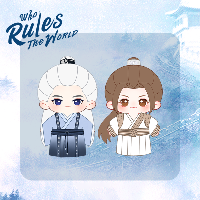 "Who Rules The World" Official Merchandise -Cotton Doll