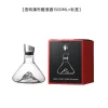 Lceberg Decanter, Hand-Blown Lead-Free Crystal Decanter, Waterfall Decanter Gift Box Set