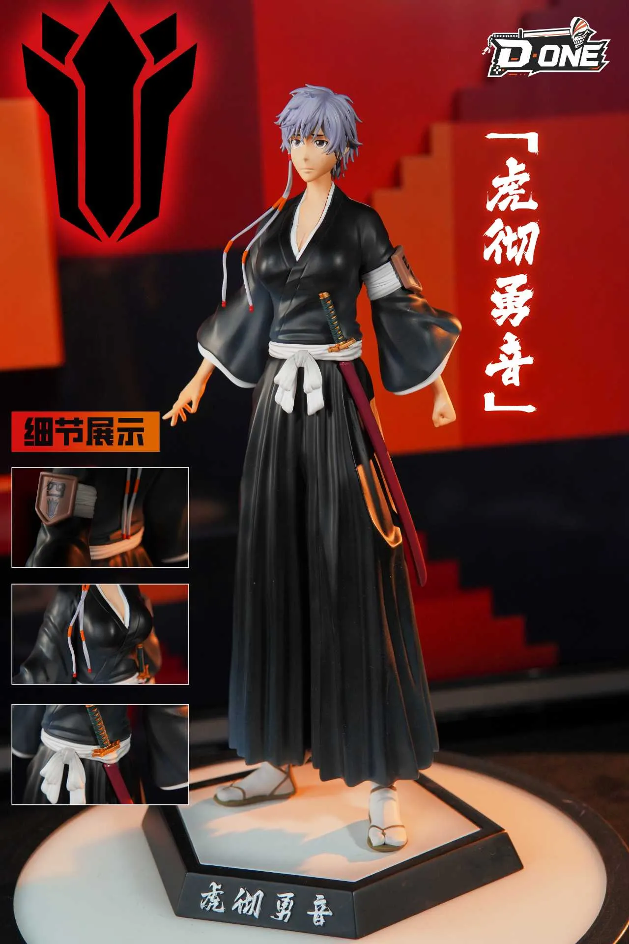 D ONE Studio - Isane Kotetsu Bleach-