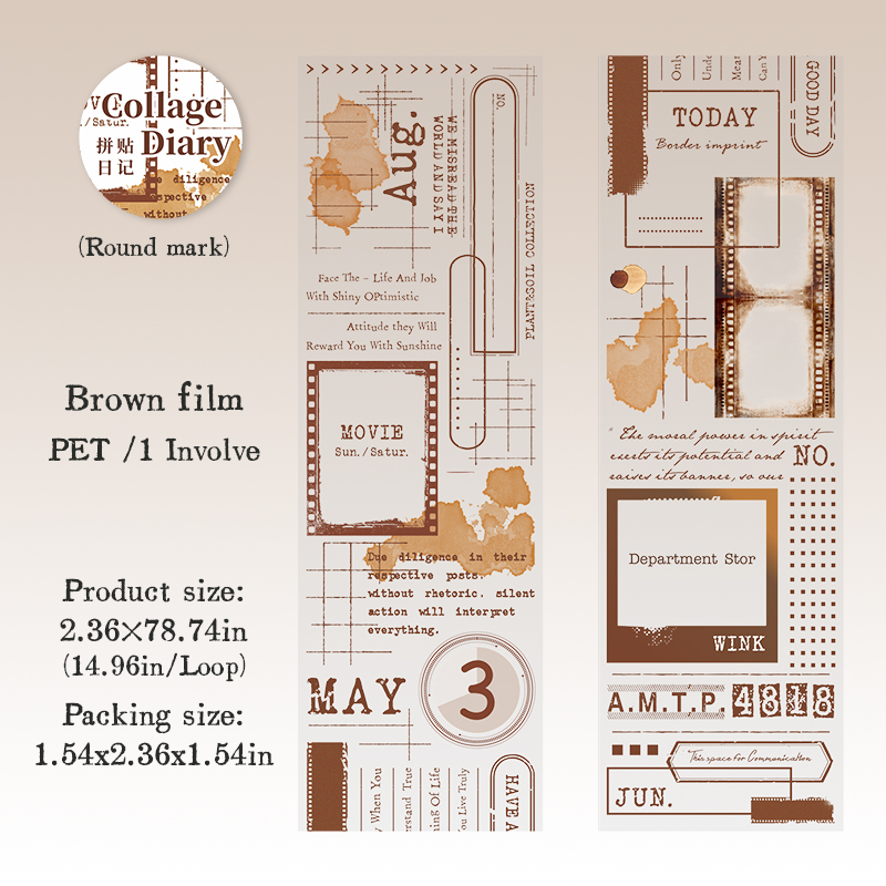 PET Tape - 60mm*200cm Collage Diary Series Vintage Film Border 