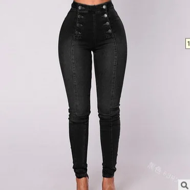 Uveng Uveng High-Waisted Casual Jeans Trousers Double Row Multi-Button Repair Elastic Small Foot Women's Pants Tide