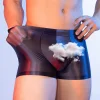 Men's Sexy Ultra-Thin Ice Silk Comfortable High-Elasticity Elephant Trunk Boxer Briefs