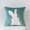 2Pcs Easter Bunny Soft Cushion Case 45x45cm Plush Rabbit Embroidered Pillowcase