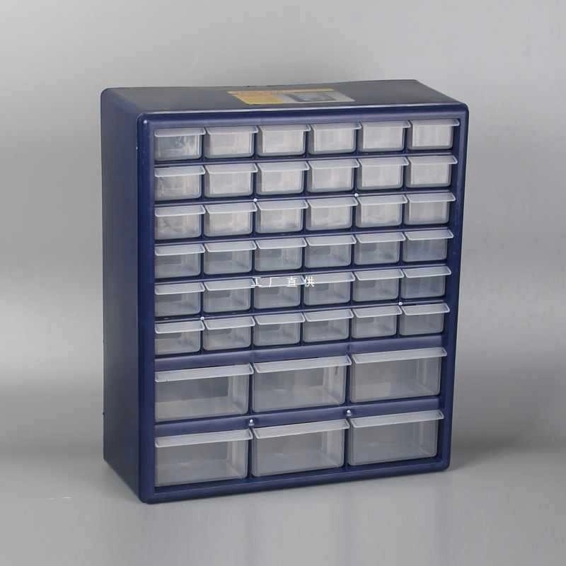 Casual Solid Color Plastic Storage Box