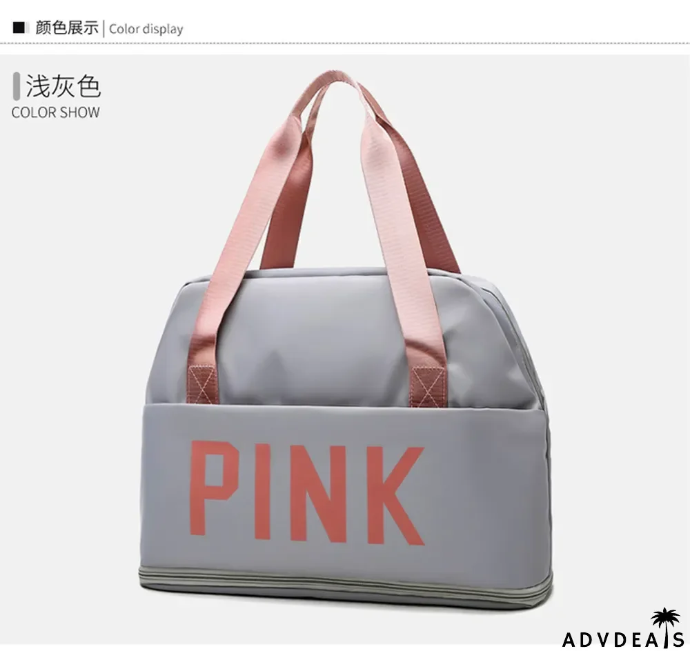 PINK Letter Print Dry and Wet Separation Extend Bag