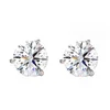 14K White Gold Stud Earrings with 2 ct tw Round Cut Lab Diamond Three-Prong Basket