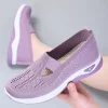 🔥Last Day 49% OFF -Women's Woven Orthopedic Breathable Soft Sole Shoes