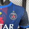25/26 Player Version PSG Special Soccer Jersey