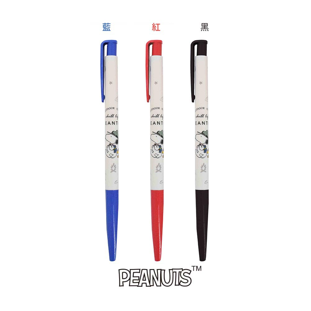 Peanuts Snoopy Gel Ink Ballpoint Pens Blue Black Red Buy 2 Get 1 Free A Cute Shop - Inspired by You For The Cute Soul 