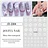 Golbalheals Nail Art Decals Hearts Stars Bows Butterflys Back Glue Nail Stickers Decoration For Nail Tips Beauty