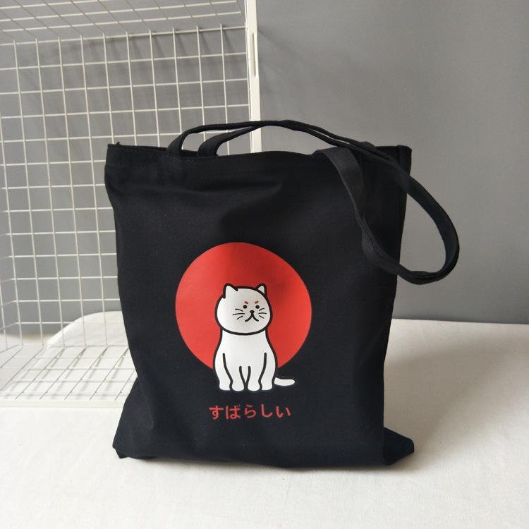 Ulzzang clever cat print bag