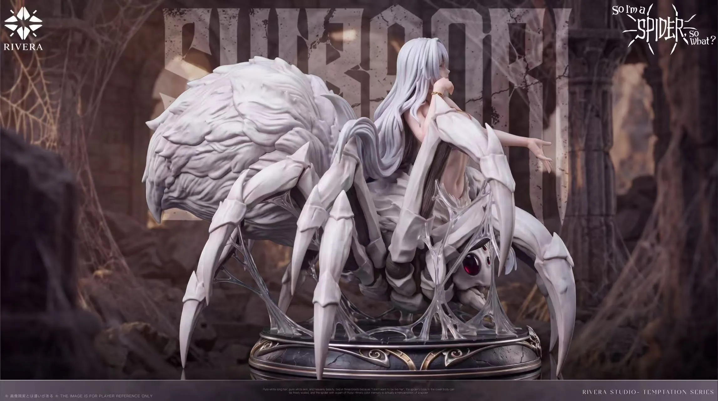RIVERA Studio - Shiraori So I'm a Spider So What?-