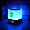 Equantu New Quran Speaker With APP Control Azan Time, Touch Lamp Digital Alquran Player Night Light Rechargeable Bedside Outdoor Desk Table Lamp