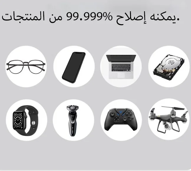 مجموعة مفكات براغي كهربائية عالية عزم الدوران 153 في 1