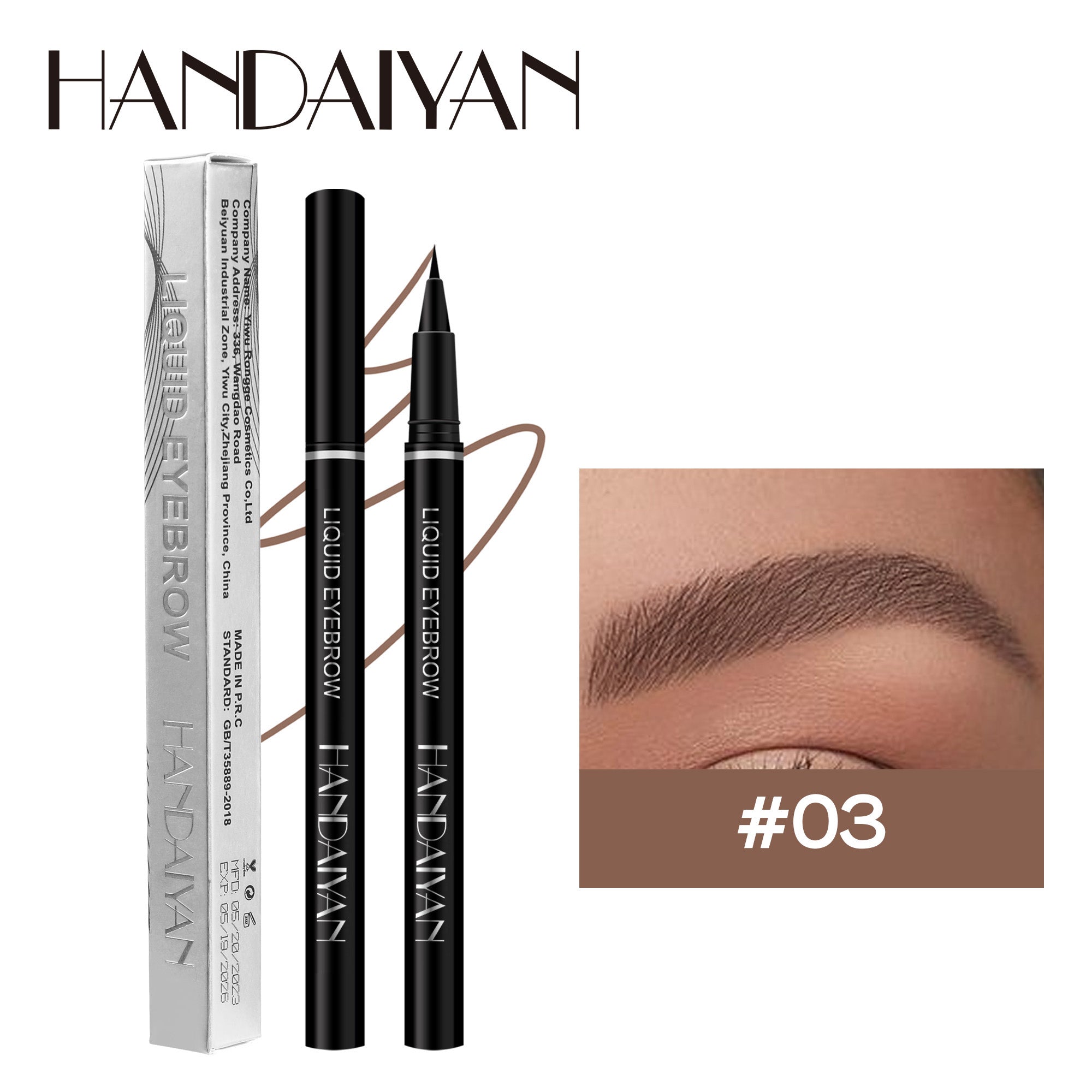 Super Thin Nib Liquid Eyebrow Pen