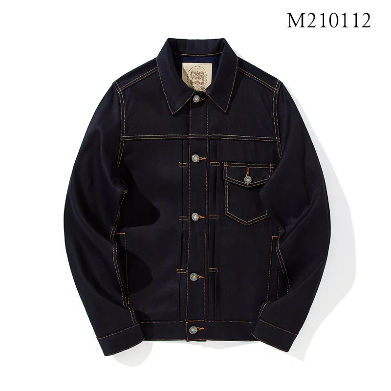 Men's Denim Jacket Retro Trend High-end Single-breasted Loose Jacket