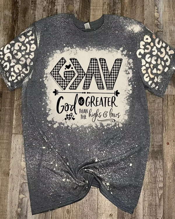 God Is Greater Leopard Print Short Sleeve T-shirt