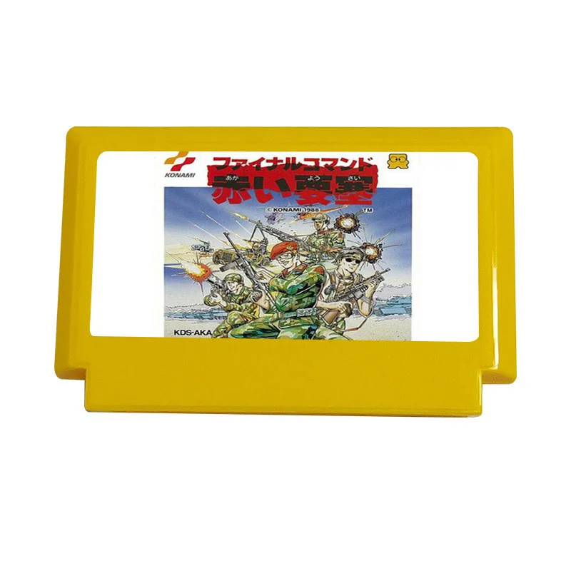 8 Bit Game Cartridge For 60 Pin FC Famicom Game Console Japanese version - 9