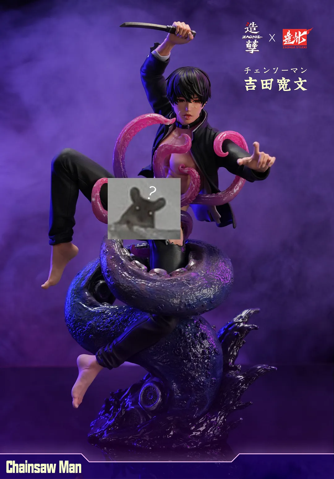 1/6 Scale Hirofumi Yoshida - Chainsaw Man Statue - Zaonie Studios [In ...