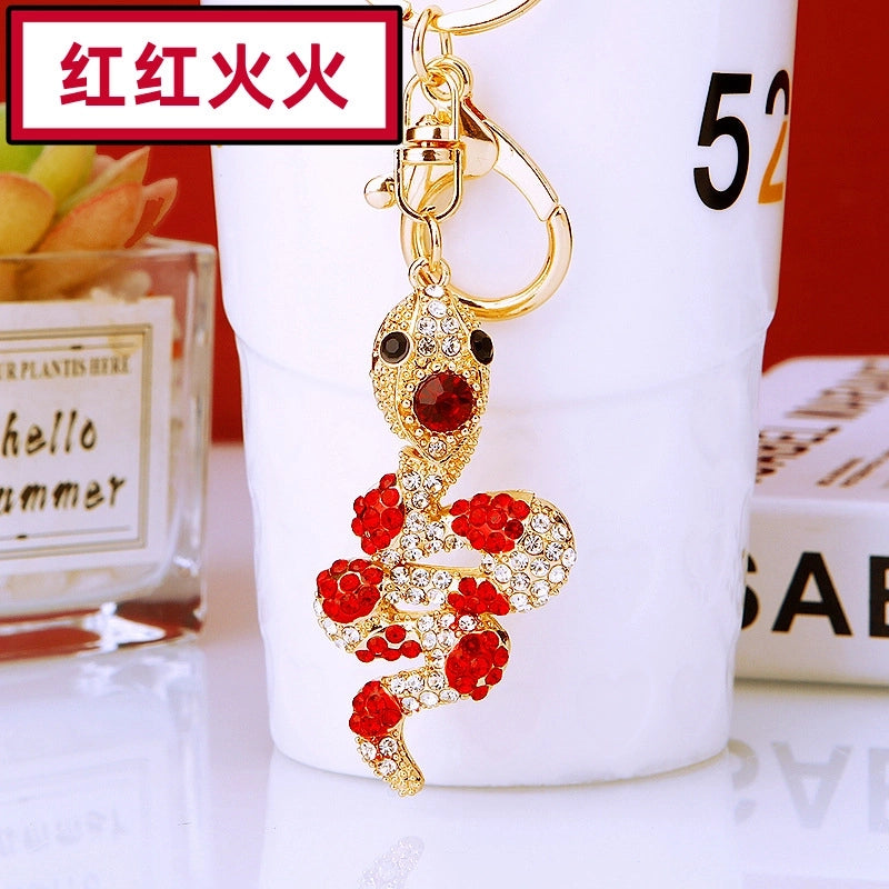 Cute Color Block Alloy Inlay Rhinestones Women’s Keychain