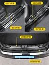 大众17-23款全新迈腾专用门槛条迈腾B8L改装装饰迎宾踏板门槛踏板