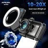 APEXEL  10-20X   ZoomMacro   Lens