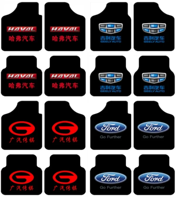 Four Seasons Suede Non-slip Washable Car Logo Car Floor Mats