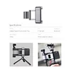 Pocket Phone Holder With 1/4" Thread, Compatible With DJI Pocket 2 / Osmo Pocket, Suitable For 4.5-7" Width Phones, Portable Foldable Smartphone Holder