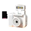Portable Compact High-definition Digital Camera