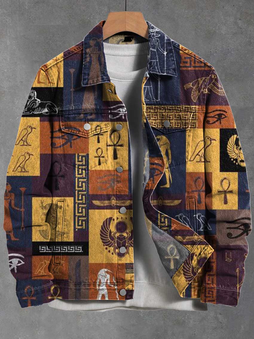 Abstract Art Figures Vintage Print Casual Denim Jacket