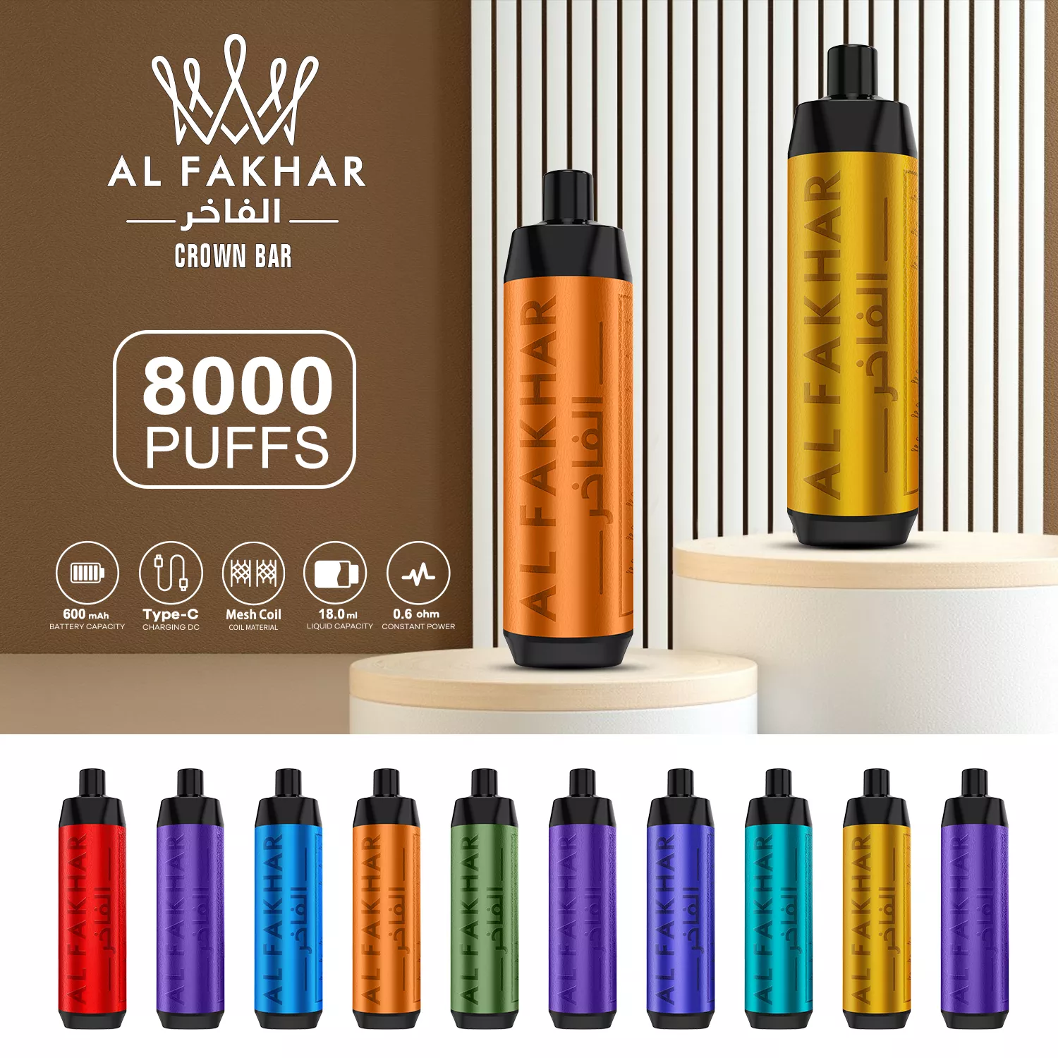Al Fakhar Crown Bar 8000: 8K Züge, DTL & 0,6Ω Coil  fumotvapeshop