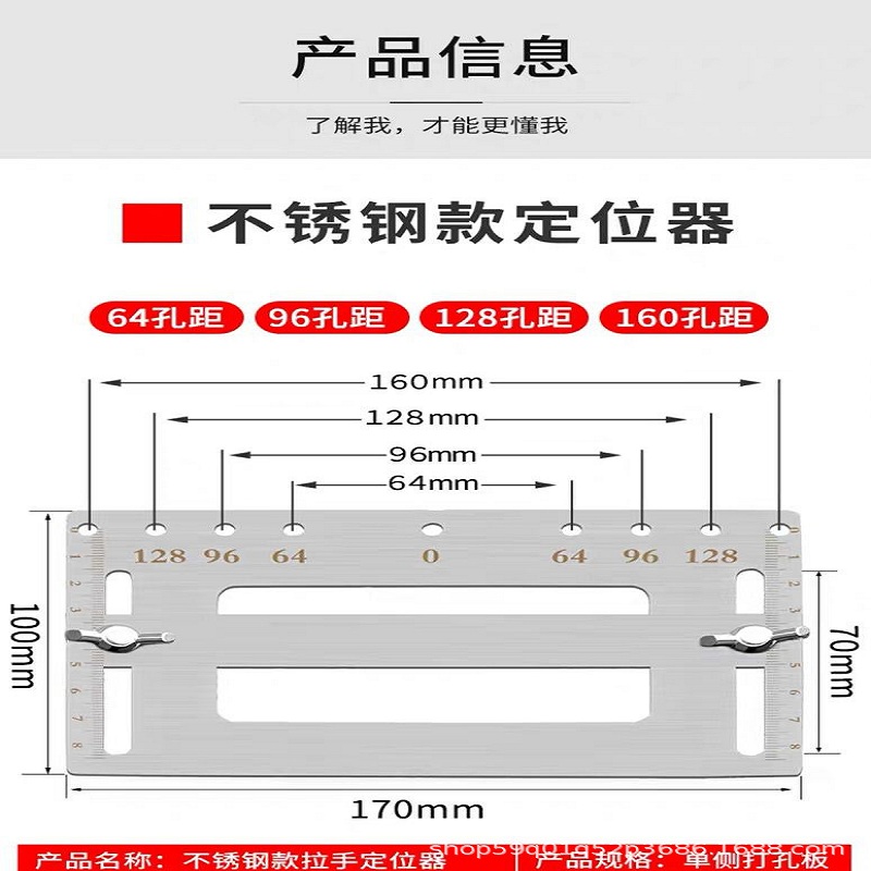 

Door Knob Handle Hole Locator Punch Locator Boring Hole Drill Guide Tool, 501 Original
