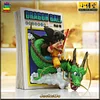 Comic Title Page Little Son Goku - Dragon Ball Resin Statue - JacksDo Studios [In Stock]