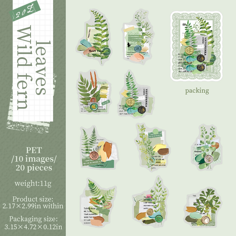 PET Sticker - Flower Language Chapter Series Vintage Watercolor Plant Stamp Landscape 