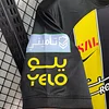 2023/2024 Ittihad Home Football Jersey 1:1 Thai Quality