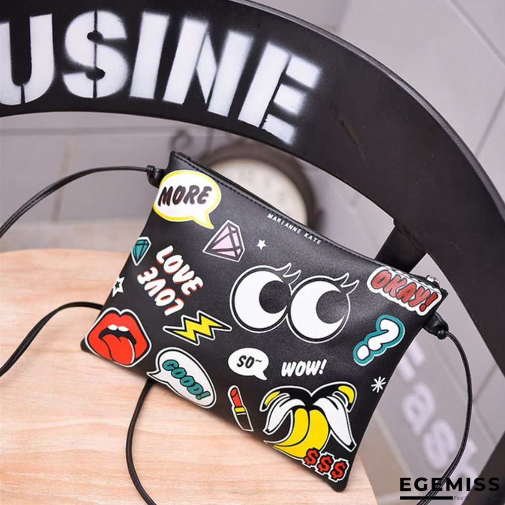 Black Fashion Casual Print Crossbody Bag | EGEMISS
