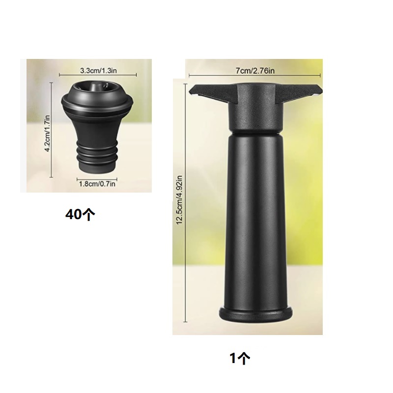 

Wine Saver Pump with Vacuum Bottle Stoppers, 501 Original