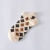 Summer Geometric Stylish Boat Socks 10 Pairs