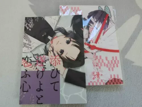 pornhint Pornhint Demon Slayer Doujinshi  Soe Hite Te Te Yo to Koi Fu Heart  Yumemi Bird Tomioka Doujin