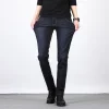 2023 High Quality Classic Stretch Jeans